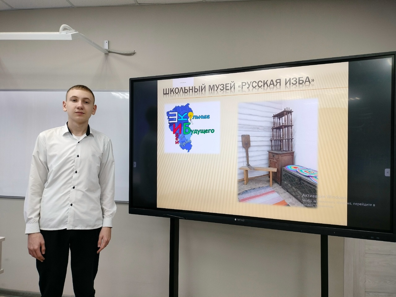 Беджетное проектирование1.jpg